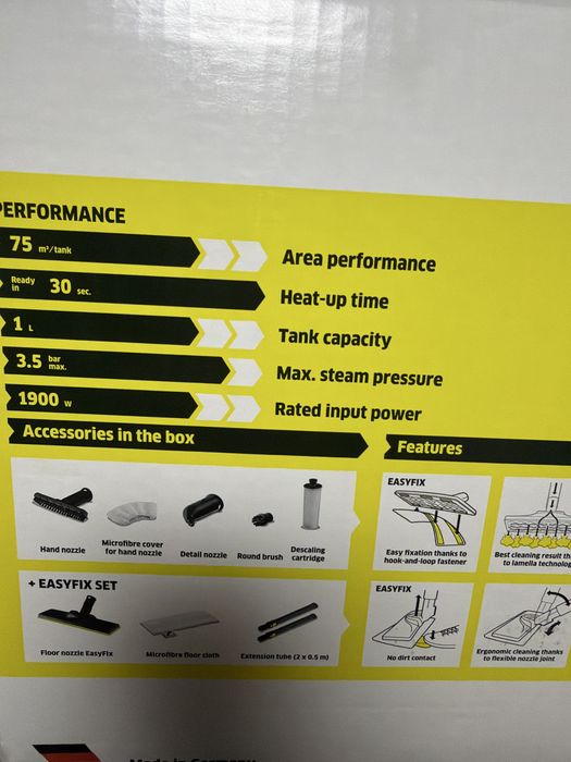Пароочиститель Karcher sc3