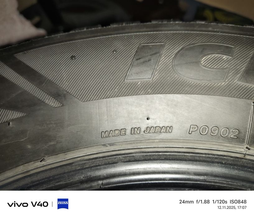 Bridgestoune Ice Kruiser 7000  R16