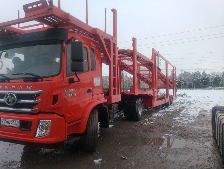 Прицепни узи сотилади