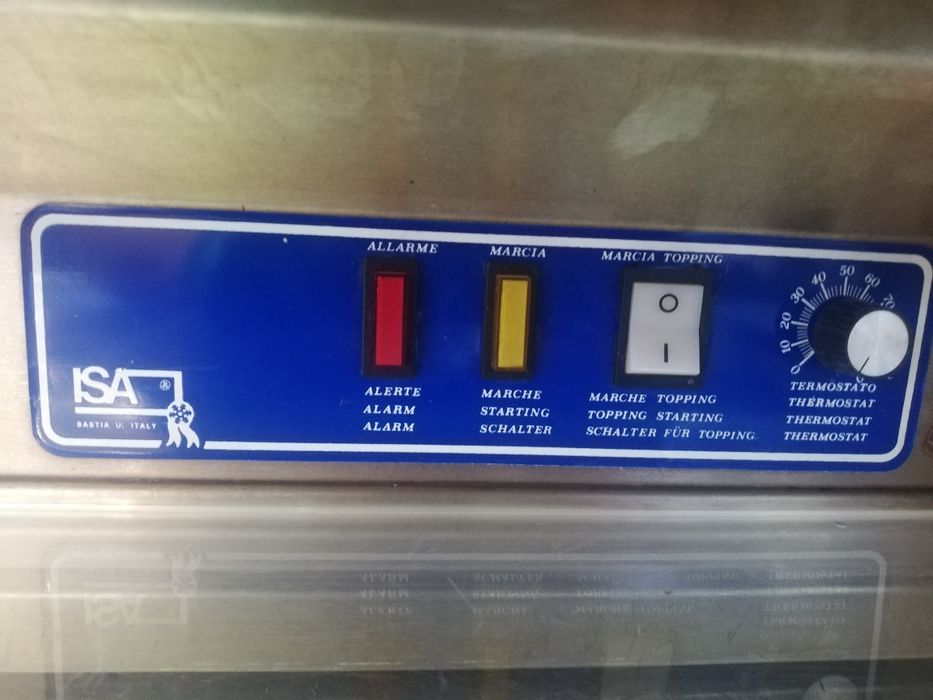 Сладоледена витрина