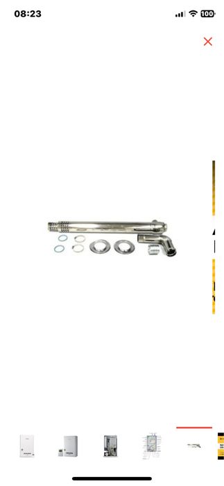 Новый отопительный котёл