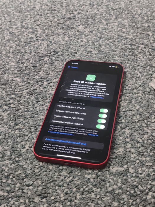 IPhone 12 128gb red product
