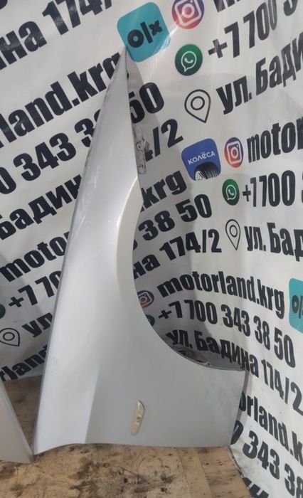 Крылья bmw 3 series e90