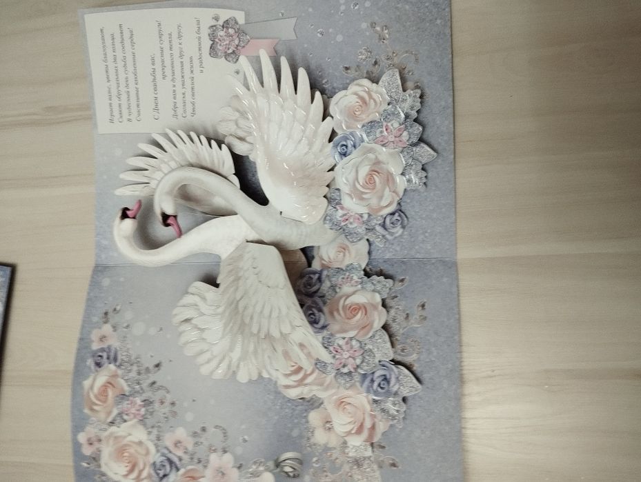 Продам свадебные набор!