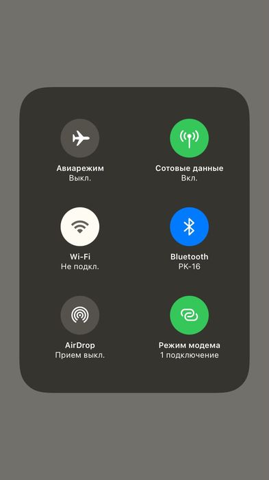 iPhone x7 айфон 11-12обмен