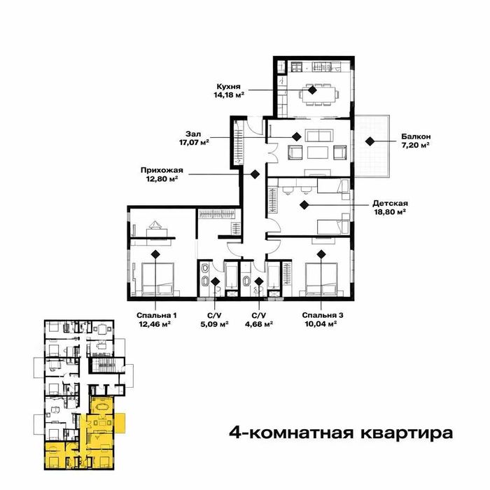 (Добрый) O’z Mahal, 113 м², 4/3/10, Просторная квартира