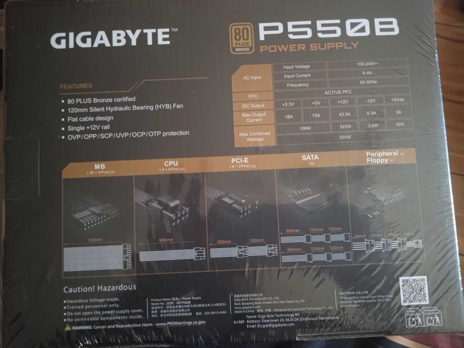 Компютърно захранване Gigabyte 500p