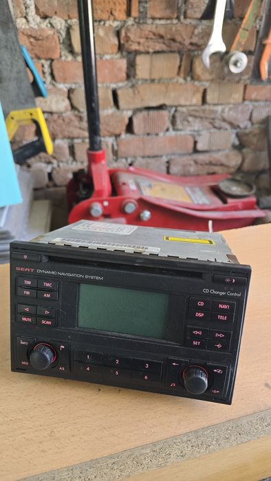 Seat dynamic navigation system