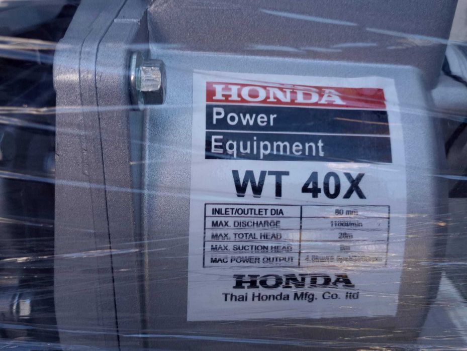 Vând motopompă Honda WT 40X nouă, nefolosită