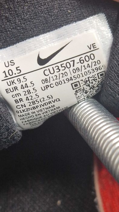 Оригинални мъжки маратонки- Nike ReneW