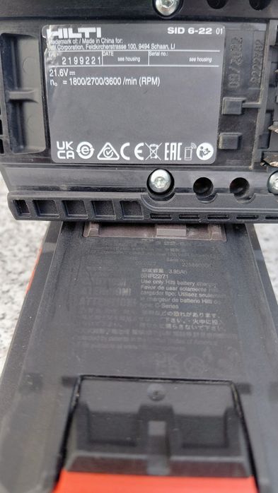 Hilti SID 6-22 Винтоверт,Импакт Nuron