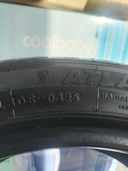 Продам летние Шины