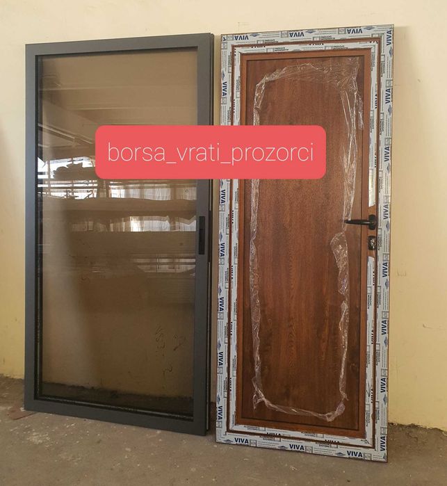 Врата за Баня.Нови Алуминиеви Врати за Бани и Санитарни Помещения