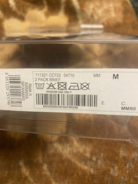 Emporio Armani мъжки слипове