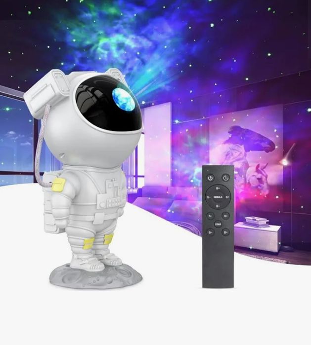 Proiector interstelar