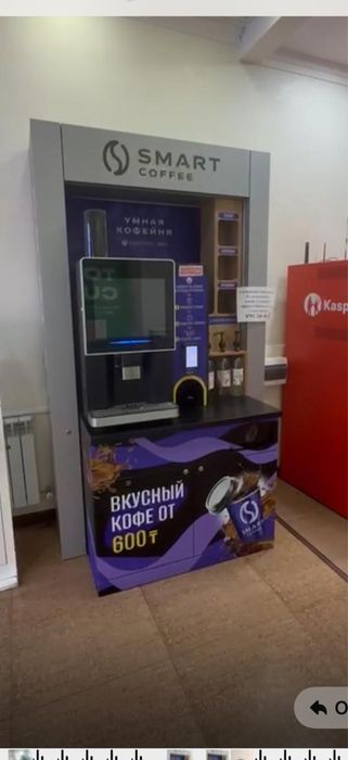 Кофе аппарат(smart coffee)