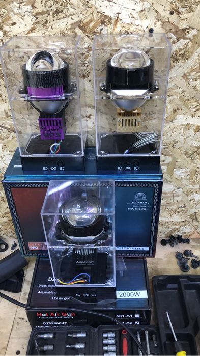 Линзы Би линзы Би лэд Лэд Led Bi led