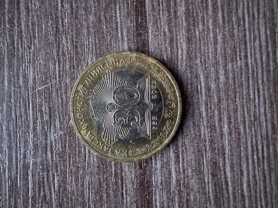 монета 100 тенге