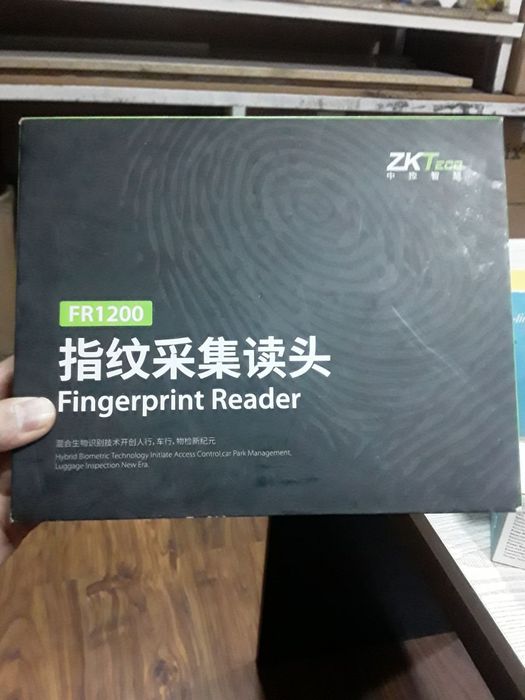 ZKTeco FR1200 Fingerprint Reader

Xavfsizlikni zamonaviy daraja