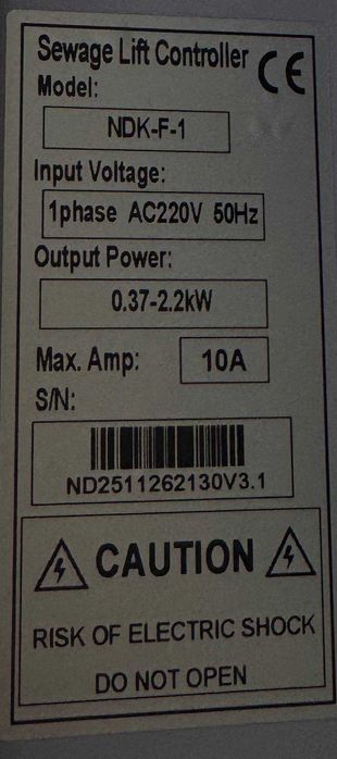 фекални насос Автоматик бошқарувли мустаҳкам пластик бак  10 м 10 м³/ч