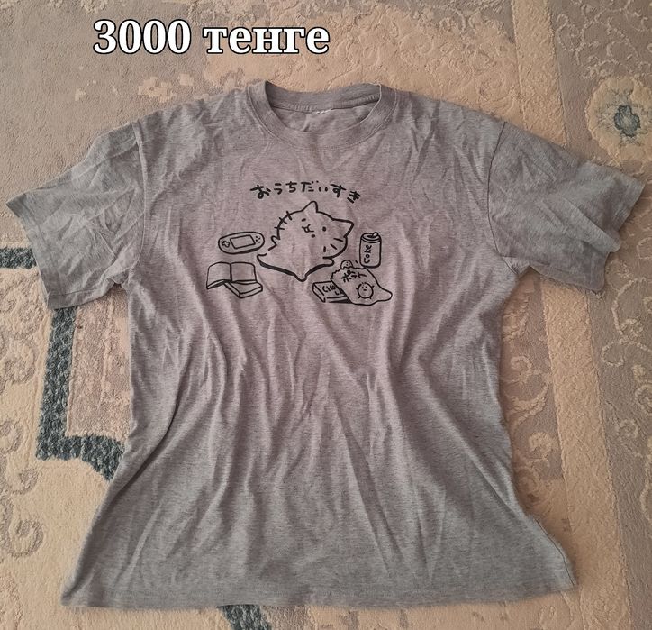 Разная подростковая одежда