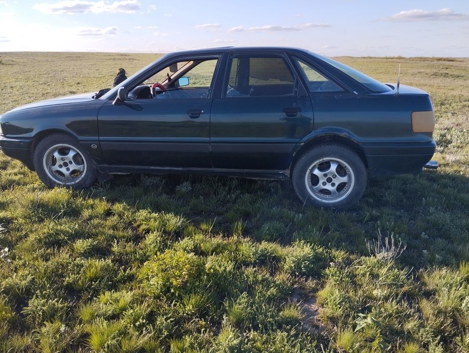 Ассалаумағалейкум Аудио 80 Б 3 бар
