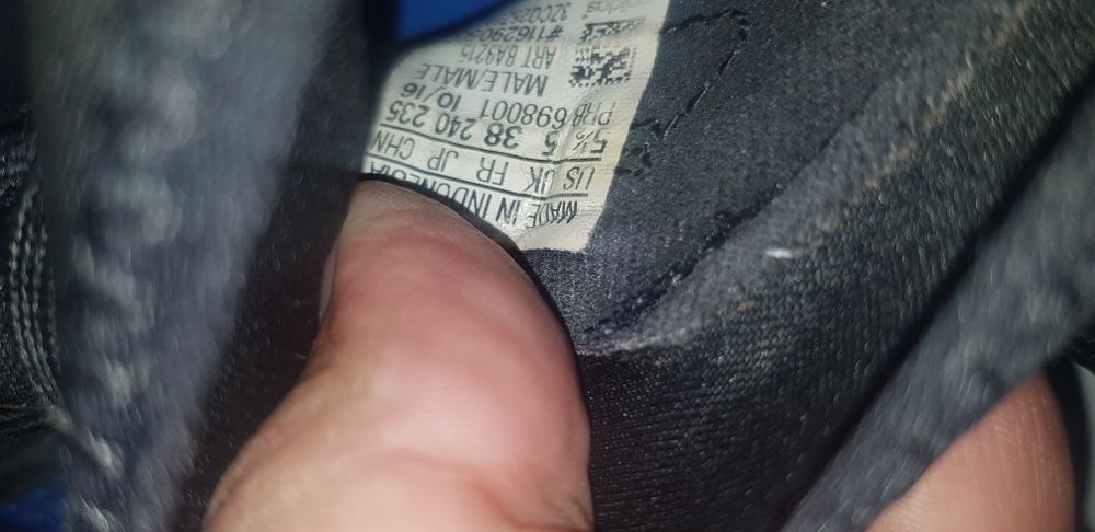 Детски футболни обувки Adidas