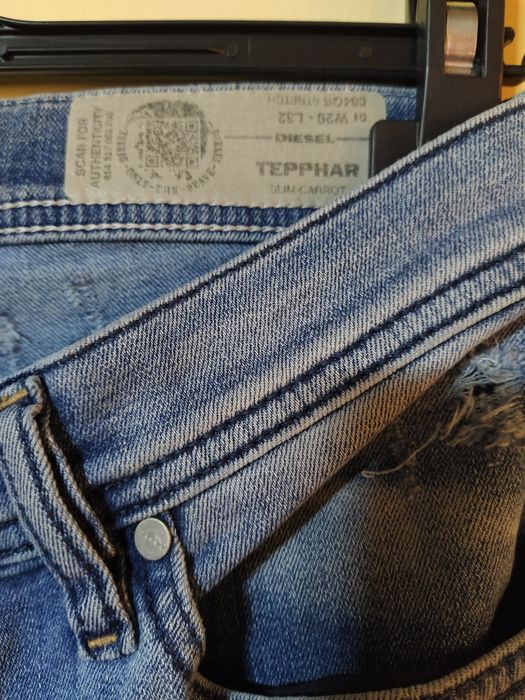 Мъжки летни дънки Diesel