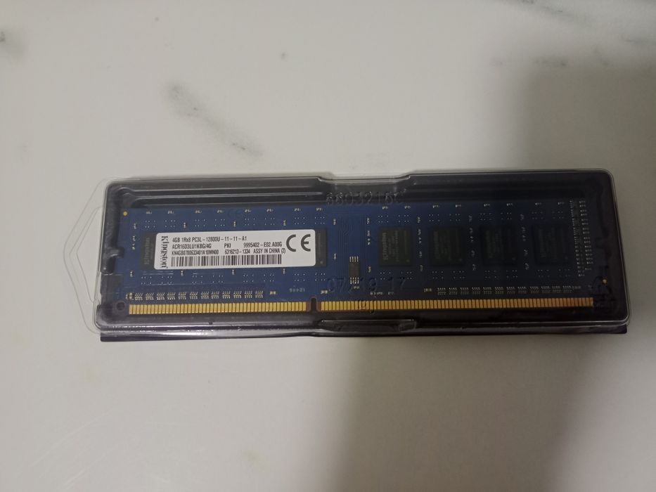 Оперативный память сатамын пкға арналған.