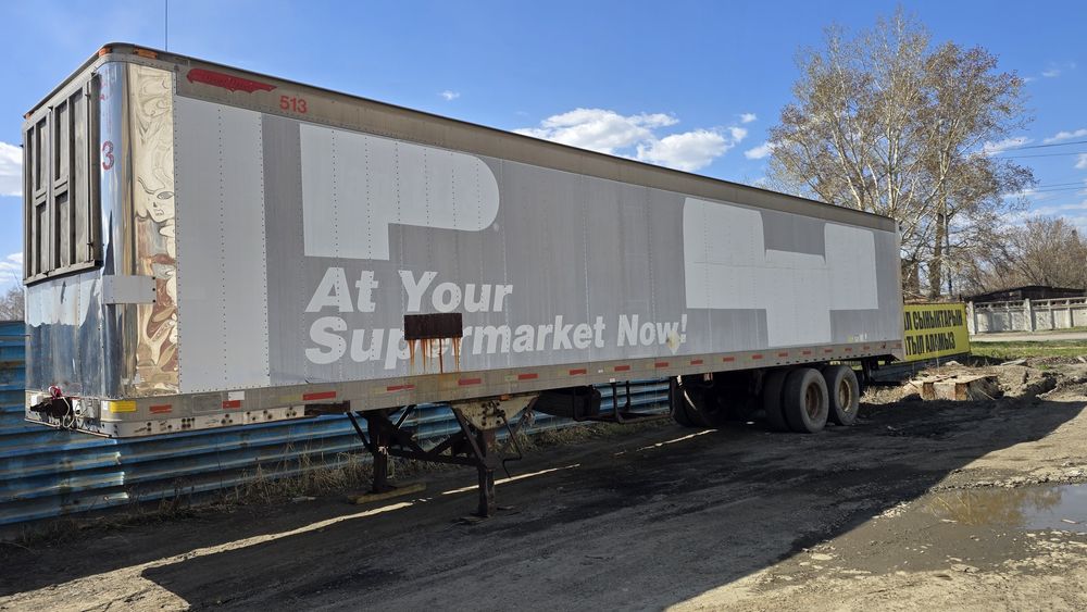 Продается прицеп