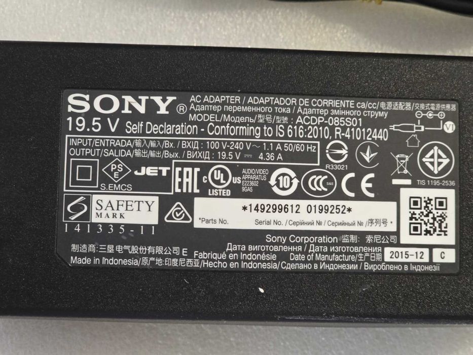 Incarcator original Sony 19.5V 4.36A 85W  – Mufă 6.5 x 4.4mm cu Pin