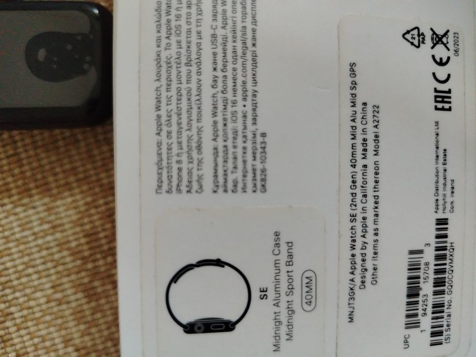 Продам Apple watch se (2nd gen) 40mm