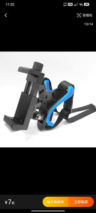 Крепление телефона на шлем