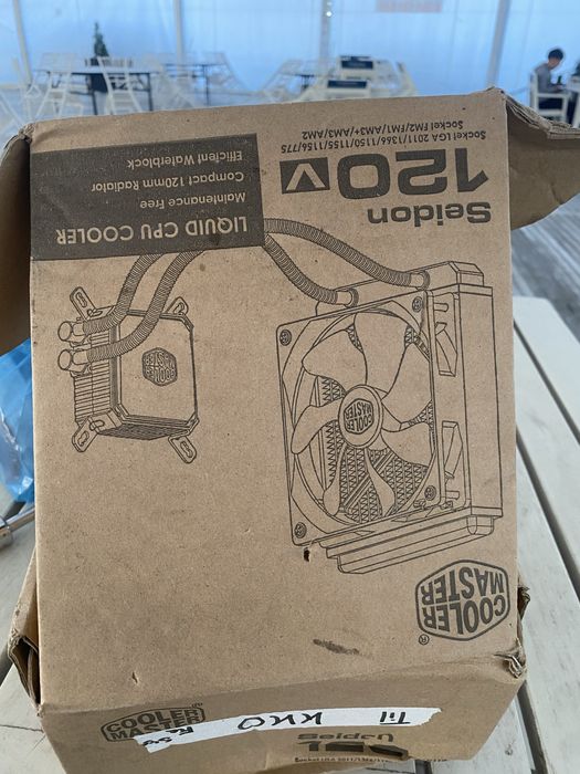 cooler aio  cooler master 120v