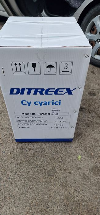 Фильтр для воды обратный осмос