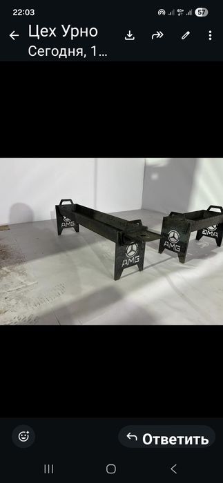 Продам мангал металический