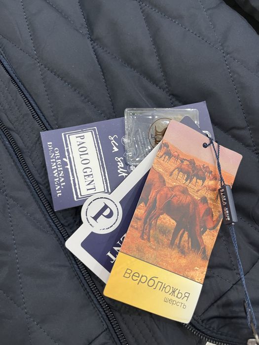 Продается мужская куртка