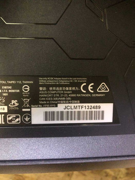 Монитор ASUS XG32VQ 145герц