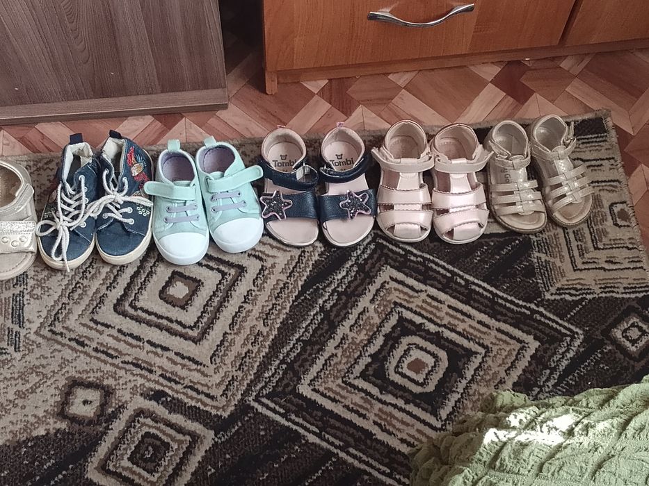 Товары для детей б/у