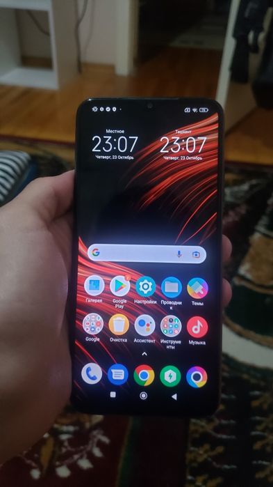 POCO M3 сотилади 4/64гб