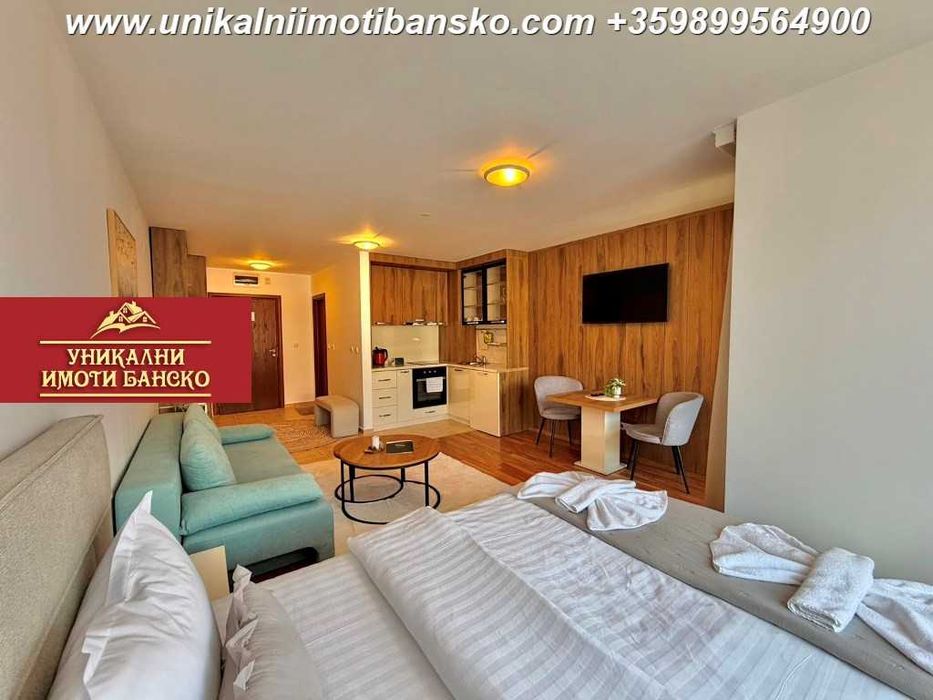 На 10 минути пеша от лифта! Едностаен апартамент за продажба в Банско