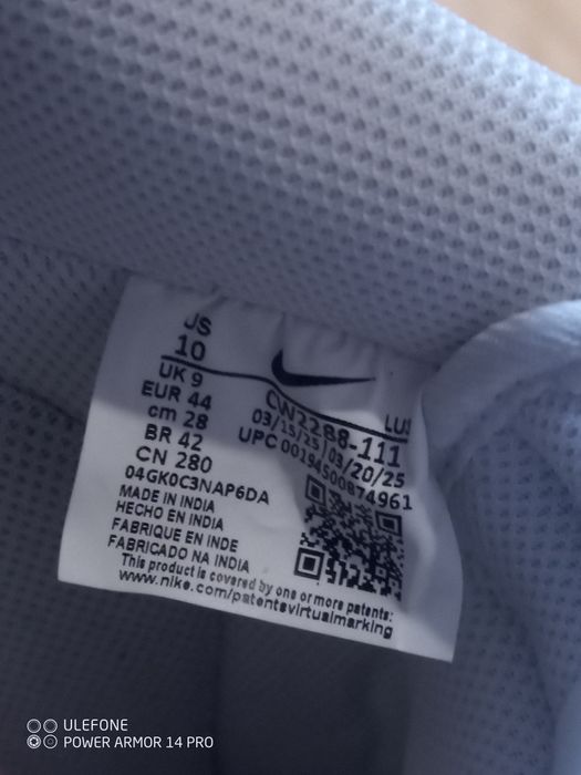 Продавам маратонки NIKE AIR