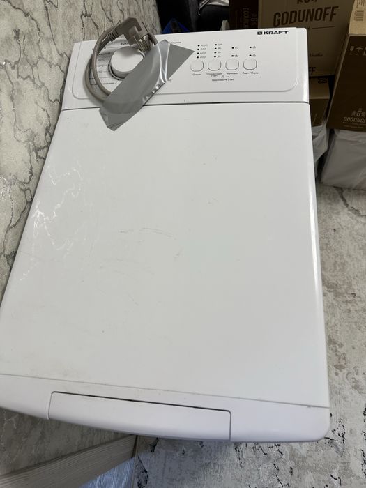 Продам стиральную машину