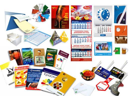 Оперативная полиграфия / tezkor poligrafiya