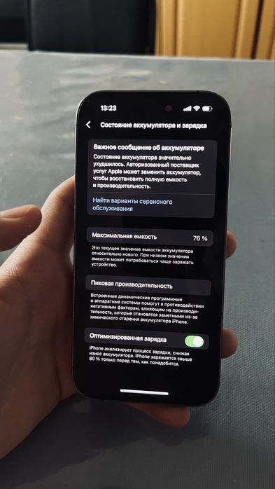 iphone 14 pro, 512gb