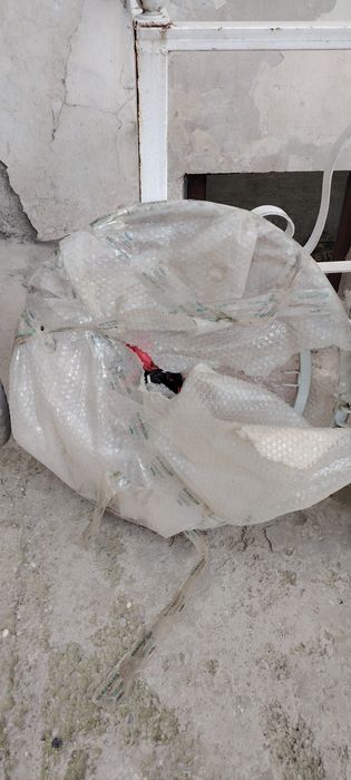 Параболическая антенна