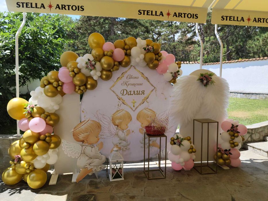 Украса за вашият специален повод и под наем