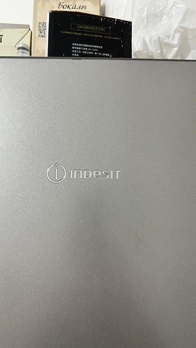 Холодилник Indesit