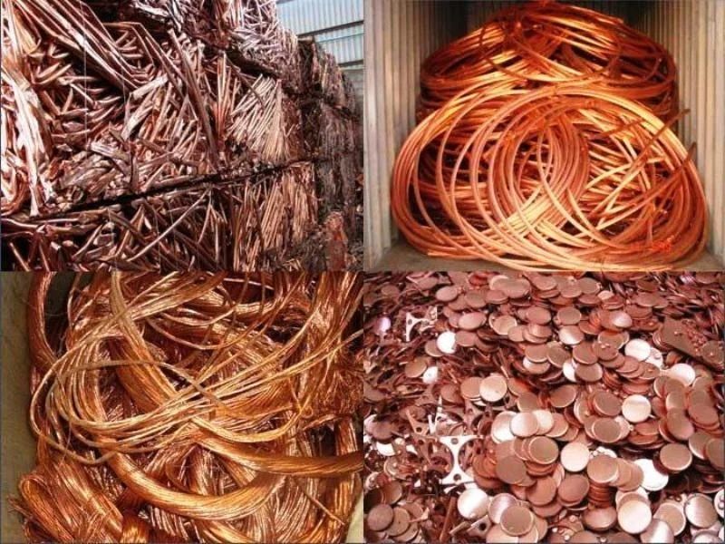 Скупка меди Алматы