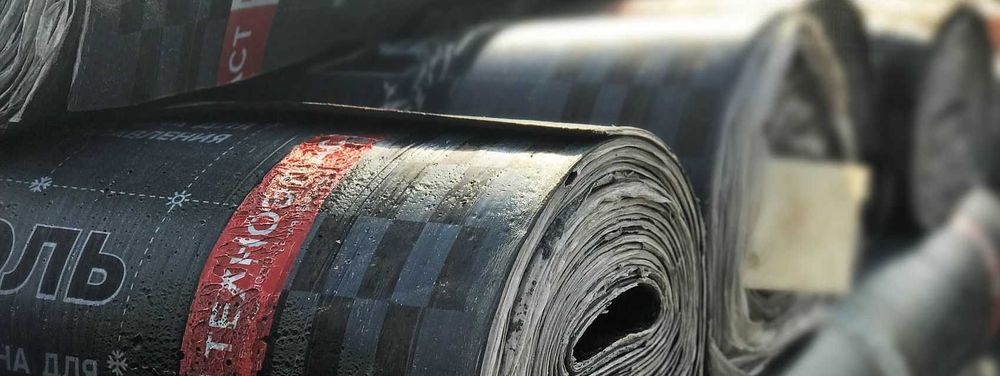 Битум Фольгоизол , Изол